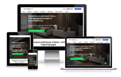 Сайт-визитка для продажи строительных материалов